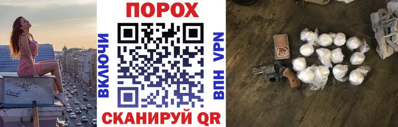 АМФ 98%  Купить где  Гремячинск 