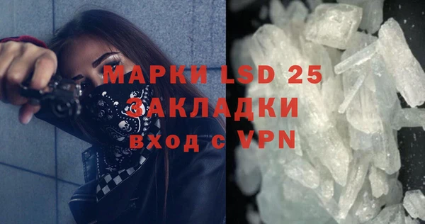 mdma Зеленокумск