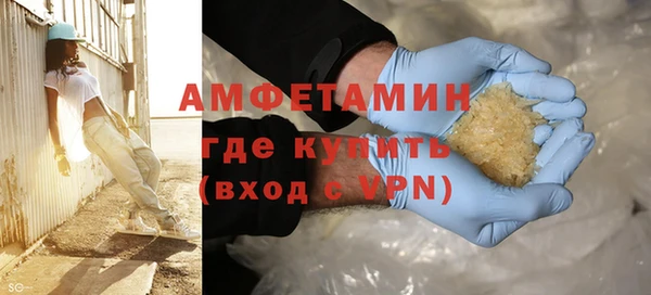 кокаин Зерноград