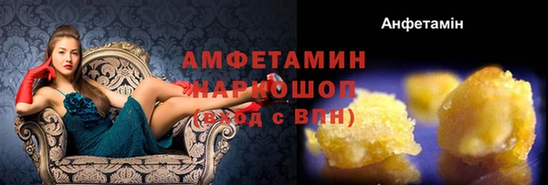 mdma Зеленокумск