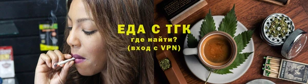 mdma Зеленокумск