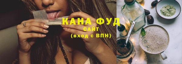 кокаин Зерноград
