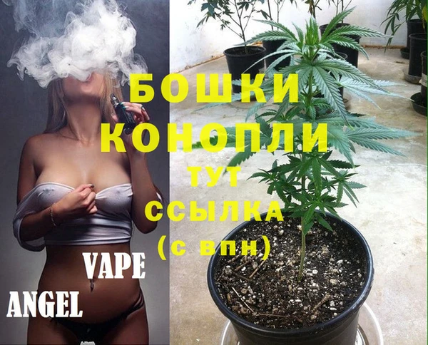mdma Зеленокумск