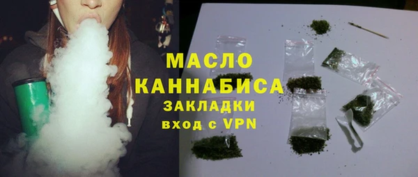 mdma Зеленокумск
