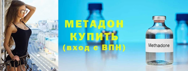 кокаин Зерноград