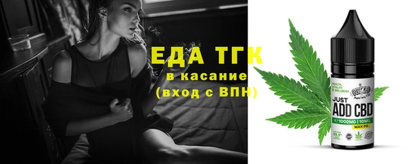 mdma Зеленокумск