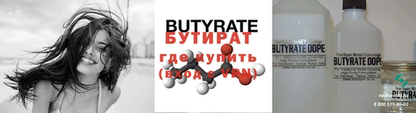 mdma Зеленокумск