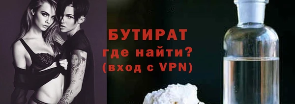 кокаин Зерноград