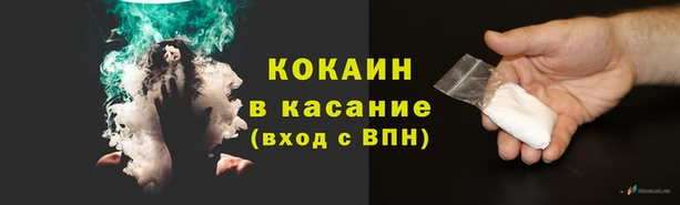 mdma Зеленокумск