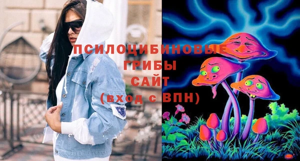 кокаин Зерноград