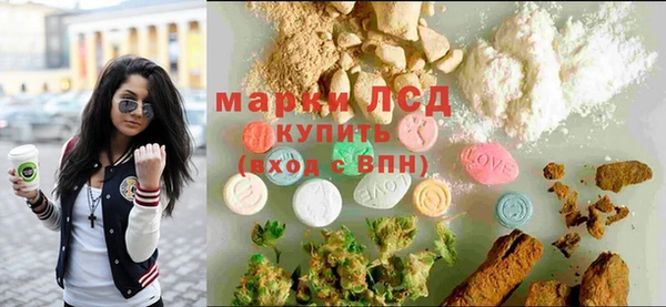 mdma Зеленокумск