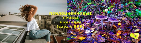 кокаин Зерноград