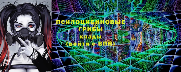 mdma Зеленокумск