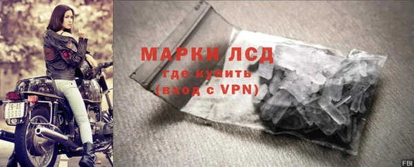 mdma Зеленокумск