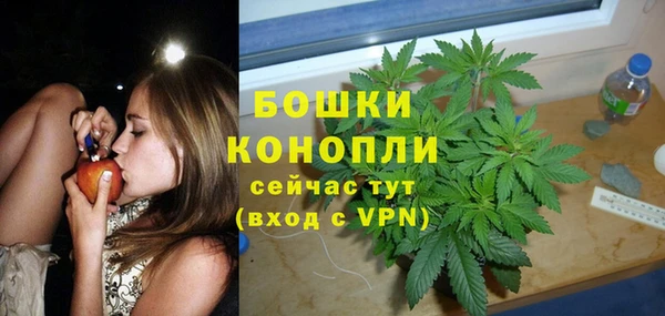 кокаин Зерноград