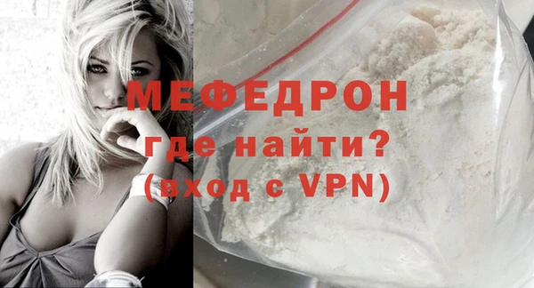 mdma Зеленокумск