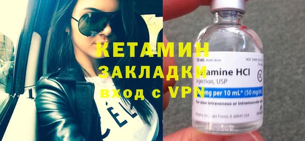 mdma Зеленокумск