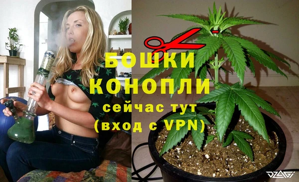 кокаин Зерноград