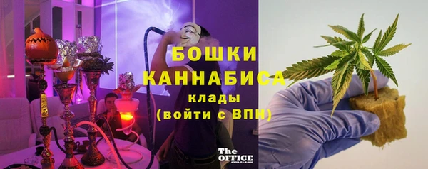 mdma Зеленокумск