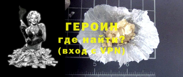 mdma Зеленокумск
