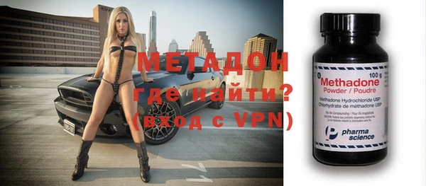 кокаин Зерноград