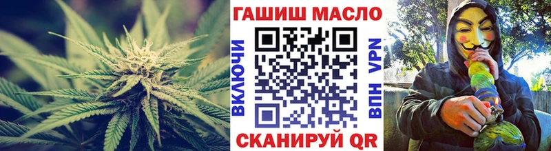 Купить  Гремячинск  Дистиллят ТГК вейп с тгк 